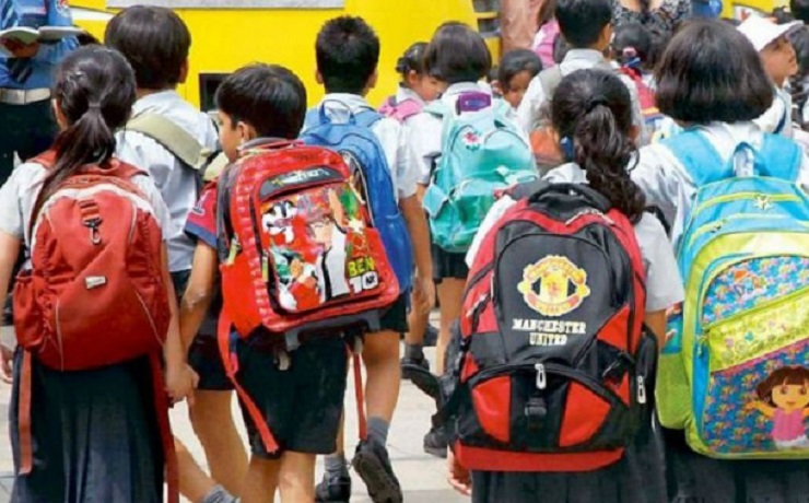 শিক্ষাপ্রতিষ্ঠান বন্ধের সিদ্ধান্ত আজ