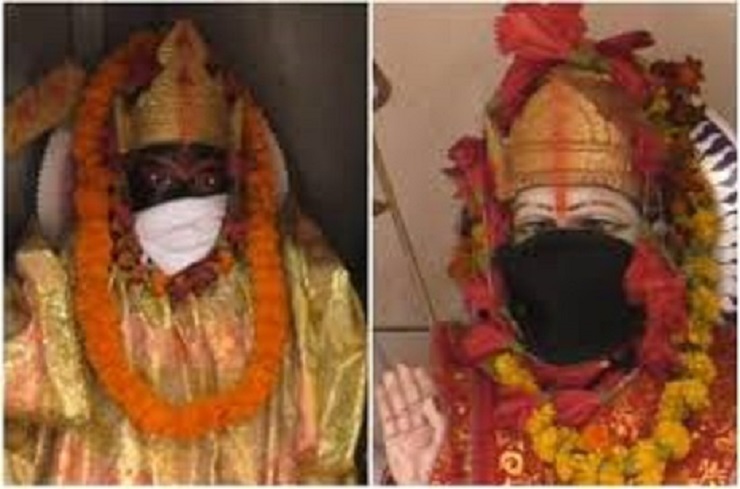 ভাইরাস আতঙ্কে বারানসির মন্দিরে মুর্তির মুখে পরিয়ে দেয়া হয়েছে মাস্ক
