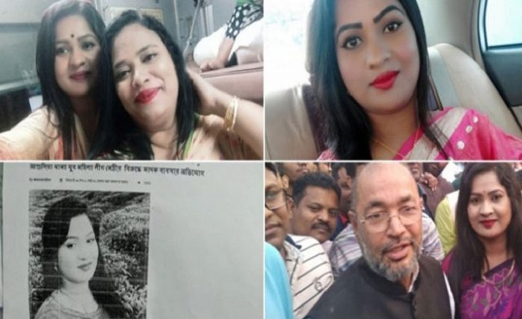 এবার আশুলিয়ায় খোঁজ মিলল আরেক পাপিয়ার!