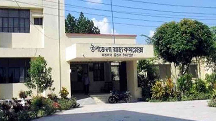 চাঁদপুরে ইতালি ফেরত আরও ১ জন হাসপাতালে