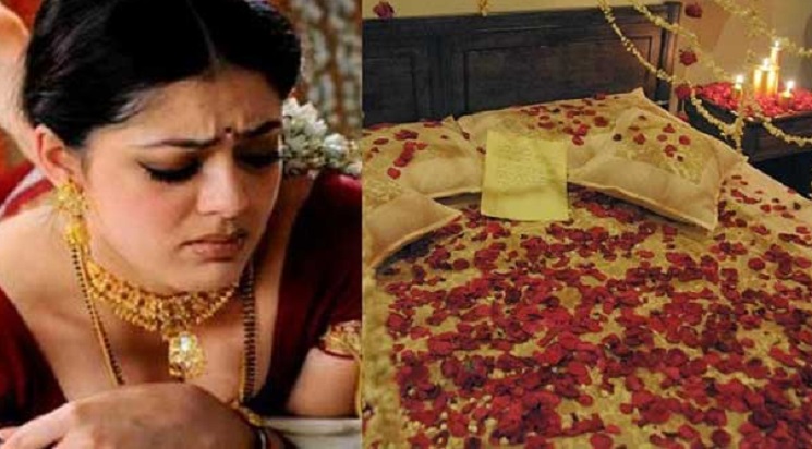মিলনের ক্ষেত্রে যে বিষয়গুলী  সর্তক থাকবেন 