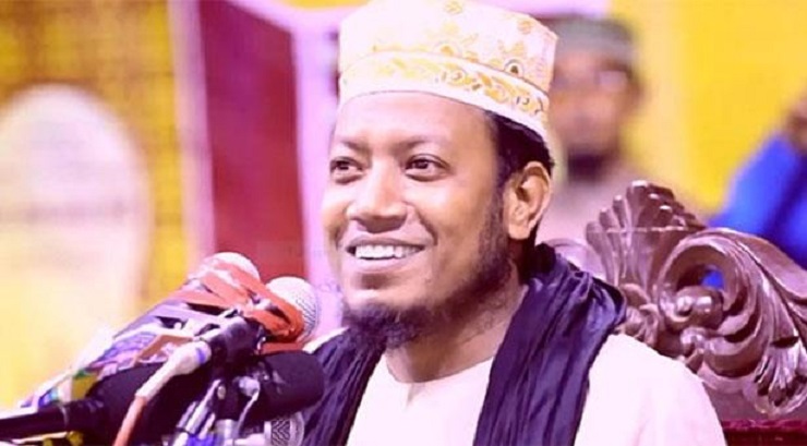 করোনার কারণে আমির হামজার ওয়াজ বন্ধ