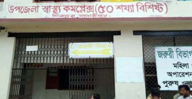 এবার মাদারীপুরে একজন হোম কোয়ারেন্টাইনে