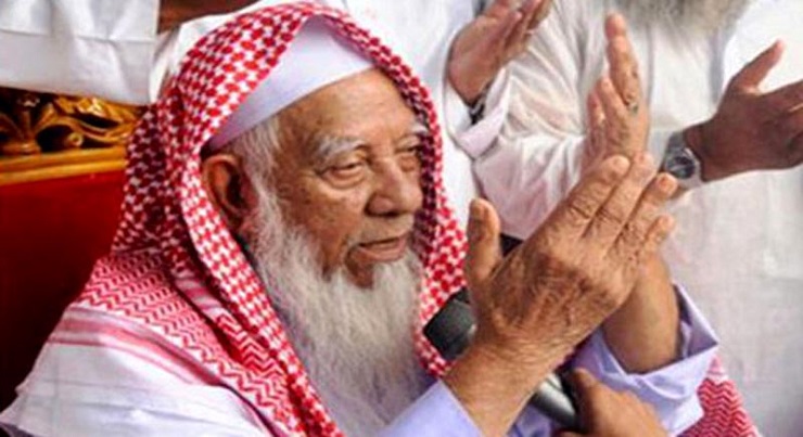 করোনা থেকে বাঁচতে আল্লামা শফীর ৫ পরামর্শ