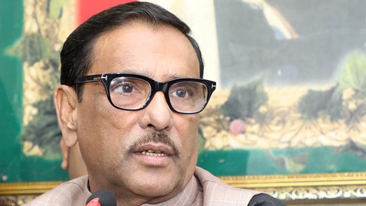 করোনা: এপ্রিল পর্যন্ত আ’লীগের বৈঠক-সভা-জনসভা স্থগিত