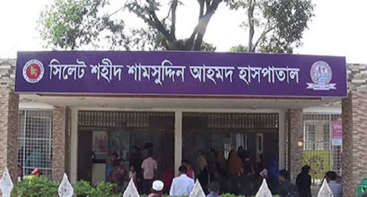 সিলেটে হাসপাতাল থেকে পালানো সেই প্রবাসী নারী কোয়ারেন্টাইনে