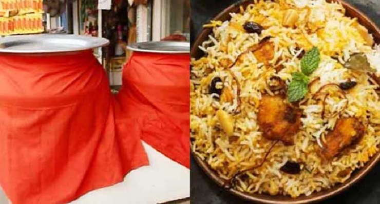 লাল কাপড়ে যে কারণে মোড়ানো হয় বিরিয়ানির হাঁড়ি