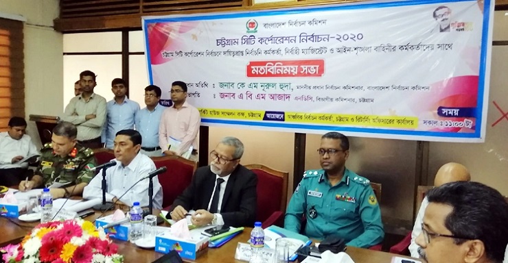 ‘পোলিং এজেন্টদেরও প্রতিবাদ ও প্রতিরোধের ক্ষমতা থাকতে হবে’