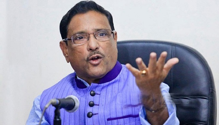 প্রয়োজন হলে শিক্ষা প্রতিষ্ঠান বন্ধ করে দেয়া হবে: ওবায়দুল কাদের
