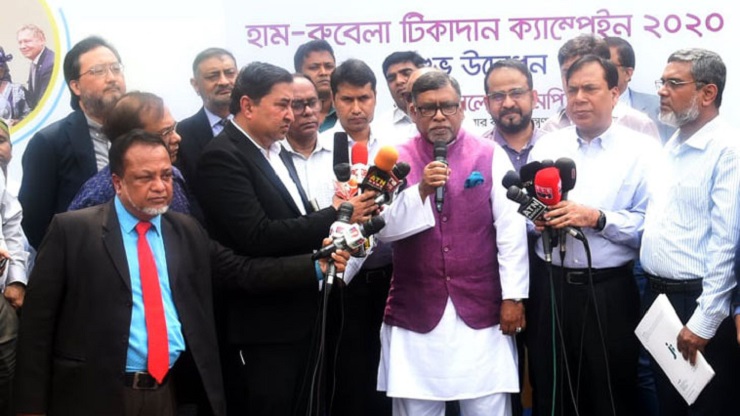 বিদেশ ফেরত সব যাত্রীদের কোয়ারান্টাইনে থাকা বাধ্যতামূলক: স্বাস্থ্যমন্ত্রী