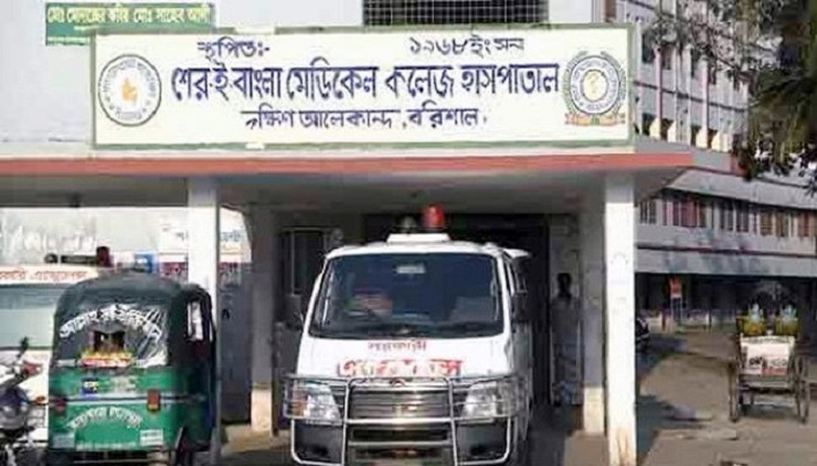 করোনা ইউনিটে নারীর মৃত্যু, চিকিৎসাধীন আরও ৬