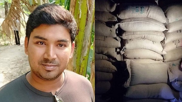 মাদারীপুরে ৬৮ বস্তা চালসহ সেই যুবলীগকর্মী আটক