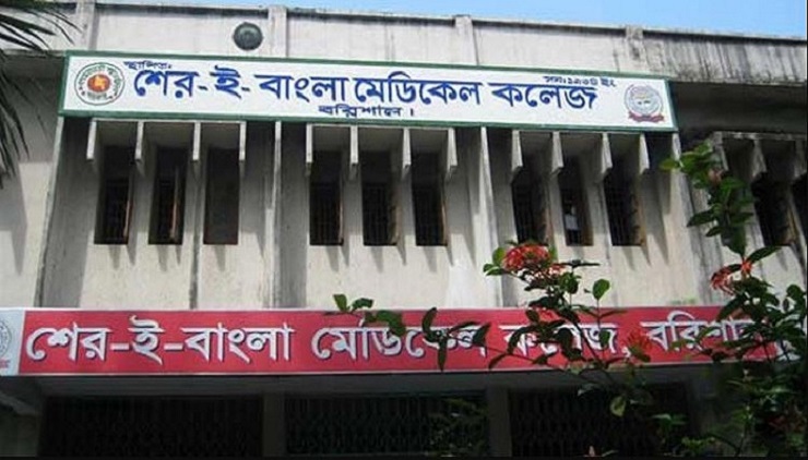 করোনা ইউনিটে সাড়ে ৭ ঘণ্টায় দুই জনের মৃত্যু