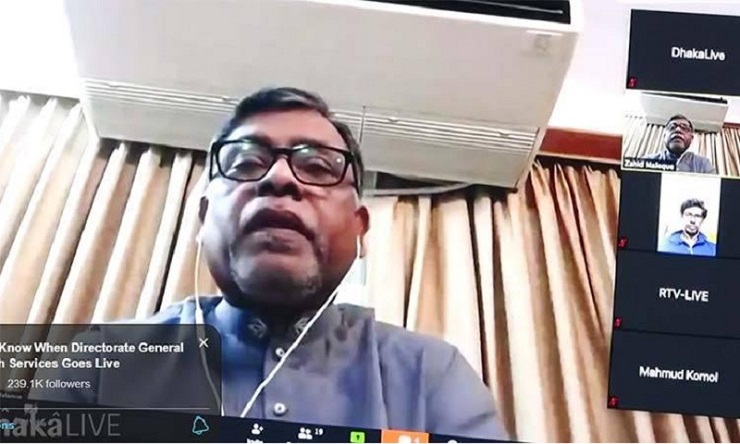 ছুটি বাড়ানো নিয়ে সিদ্ধান্ত নেবেন প্রধানমন্ত্রী