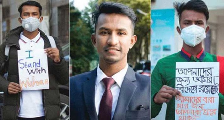 উহানে সুস্থ থাকার দুর্লভ ঘটনা জানালেন বাংলাদেশি শিক্ষার্থী