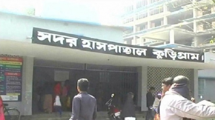 ঢাকাফেরত যুবকের মৃত্যু, কাছে গেল না কেউ