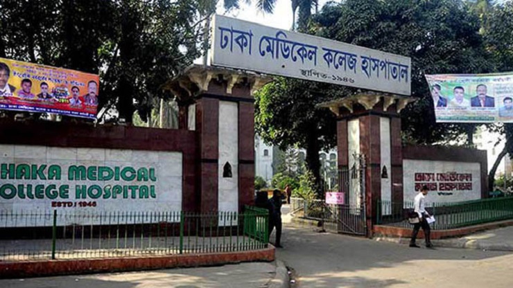 সর্দি-কাশি নিয়ে ভর্তি, ঢামেকের আইসোলেশনে ২ জনের মৃত্যু