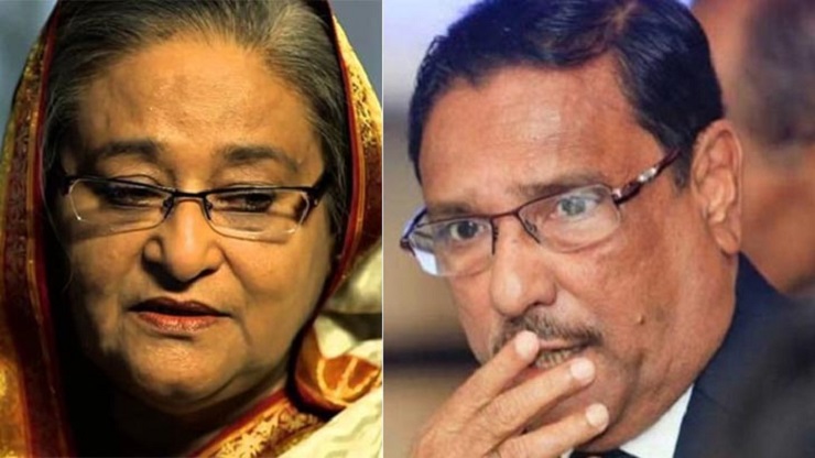 ওবায়দুল কাদেরকে বাসা থেকে বের হতে মানা করেছেন প্রধানমন্ত্রী