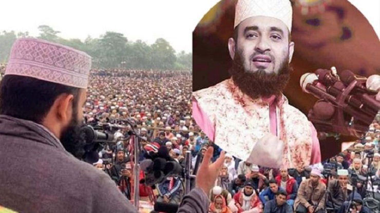 সরকারের সিদ্ধান্ত নিয়ে যা বললেন আজহারী