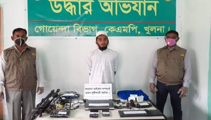 ওবায়দুল কাদের করোনায় আক্রান্ত, যুবক গ্রেপ্তার