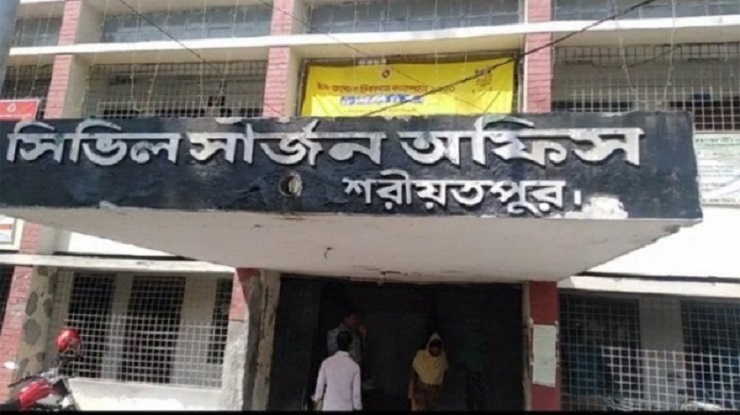শরীয়তপুরে আরো আটজন করোনায় আক্রান্ত, ৪০ বাড়ি লকডাউন 