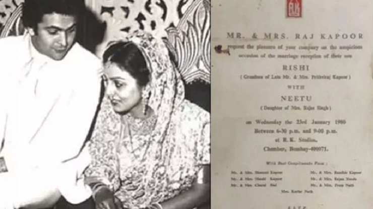 ৪০ বছর পর প্রকাশ্যে এলো ঋষি-নিতু কাপুরের বিয়ের কার্ড