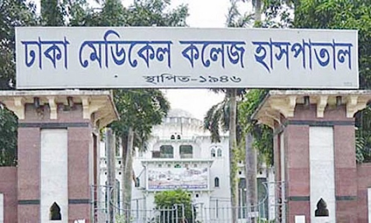 ঢাকা মেডিকেলে করোনা উপসর্গ নিয়ে ১৪ দিনে ১২১ রোগীর মৃত্যু