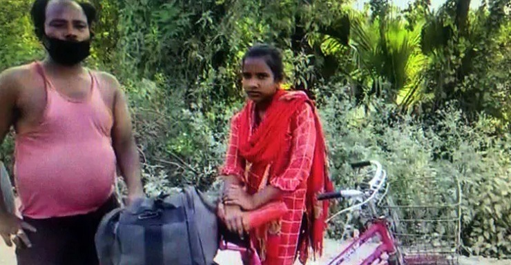 অসুস্থ বাবাকে সাইকেলে নিয়ে ১২০০ কিলোমিটারের পথ পাড়ি