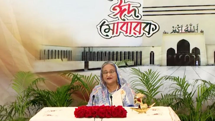 ভিডিওবার্তায় দেশবাসীকে ঈদের শুভেচ্ছা প্রধানমন্ত্রীর
