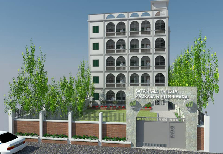 শাহ সুফী হাফেজ আবদুল আজিজ(রহ:) ও বাতাখালী হাফেজিয়া মাদ্রাসা এতিখানা