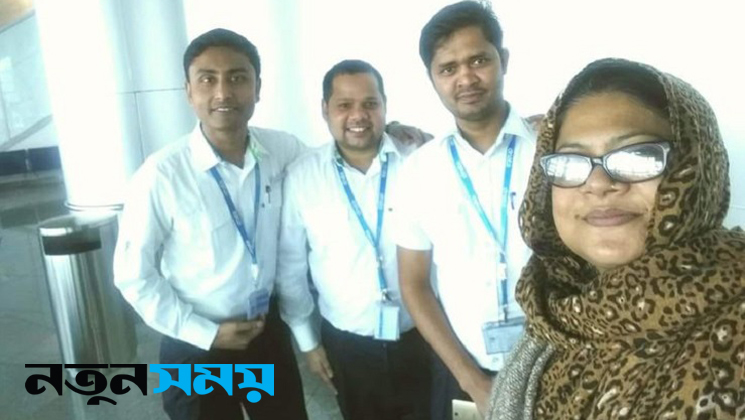 আমি তোমাদের ভালোবাসি বাবা 