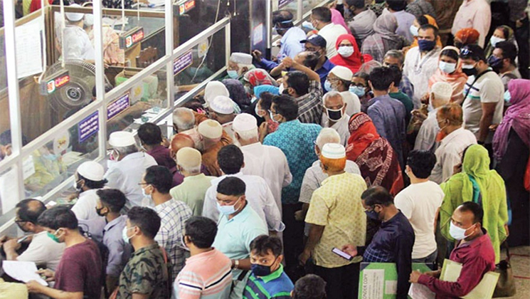 ঈদের আগে আর মাত্র ২ দিন ব্যাংক খোলা