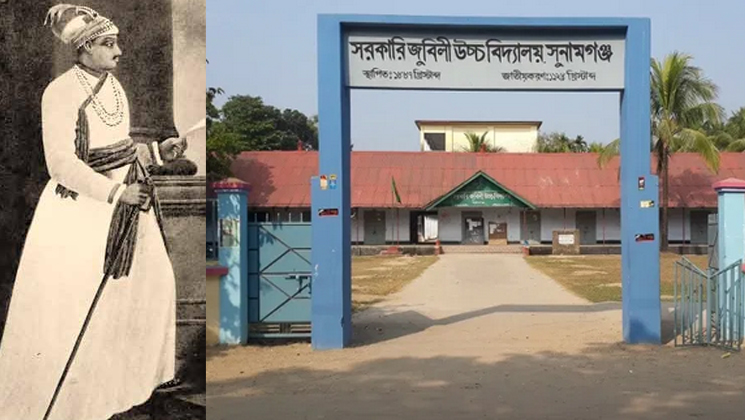 সিলেট ও সুনামগঞ্জে ছিলো নবাব সিরাজ উদ দৌলা পরিবারের জমিদারী