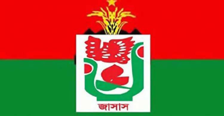 জাসাসের সভাপতি পদের দাম ৫০ লাখ!