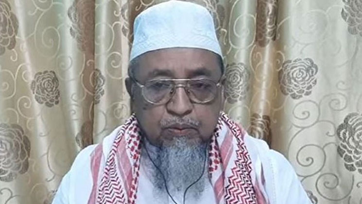 হেফাজতের মহাসচিব নূরুল ইসলাম লাইফ সাপোর্টে