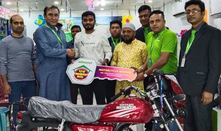 মিনিস্টারের ফ্রিজ কিনে মোটর সাইকেল পেলেন সুমন