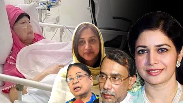 অসুস্থ খালেদা জিয়ার পরিবারের সদস্যরা কে কোথায়