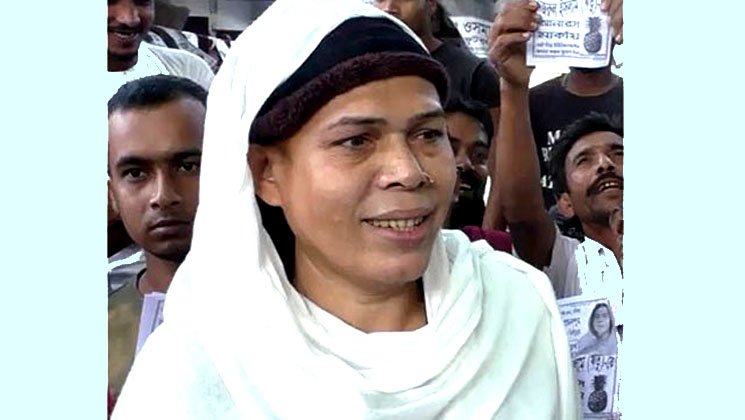 হিজড়া নজরুল হারালেন নৌকার নজরুলকে