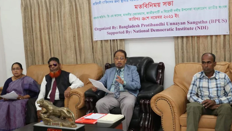 চর দখলের মতোই কেন্দ্র দখল হচ্ছে: জিএম কাদের