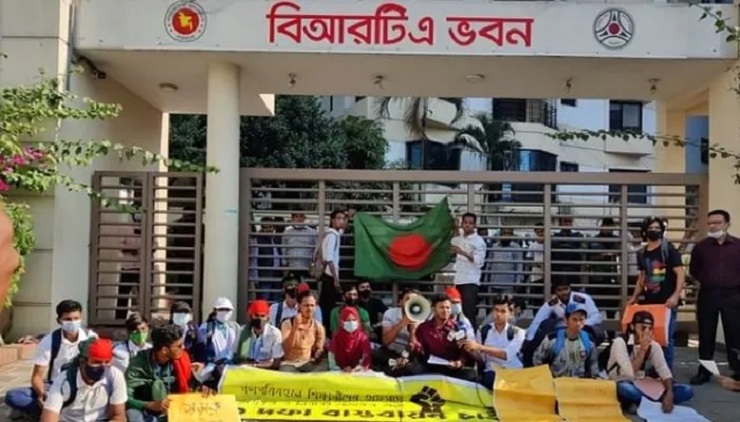 আন্দোলনরত শিক্ষার্থীদের যে নতুন কর্মসূচি