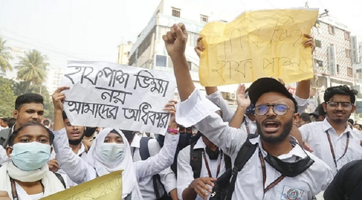 হাফ পাসের জন্য মালিকেরা যে শর্ত দিলেন