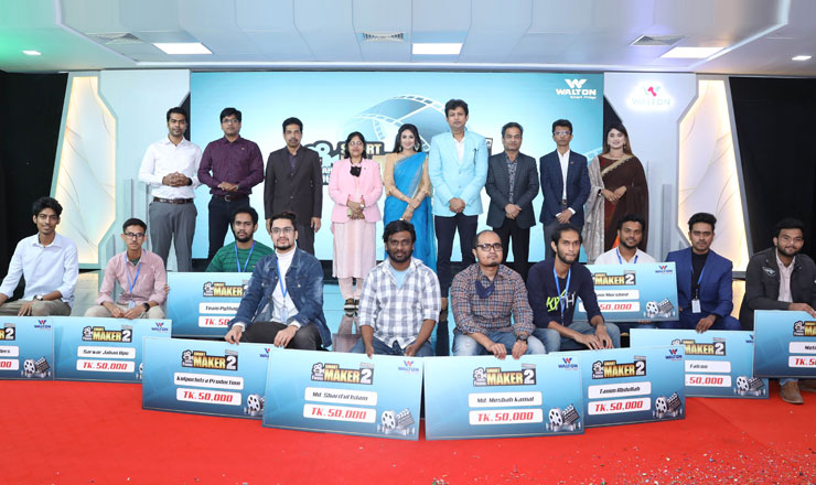 'ওয়ালটন স্মার্ট ফ্রিজ, স্মার্ট মেকার' সেরা ১০ নির্মাতা পুরস্কৃত