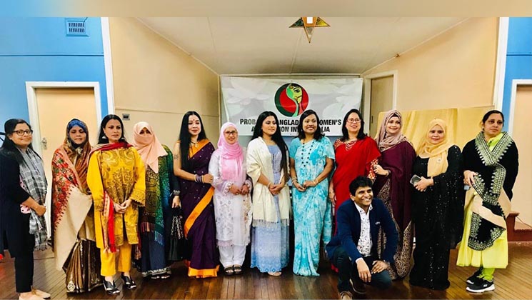 সিডনিতে মেন্টাল হেলথ ইভেন্ট অনুষ্ঠিত