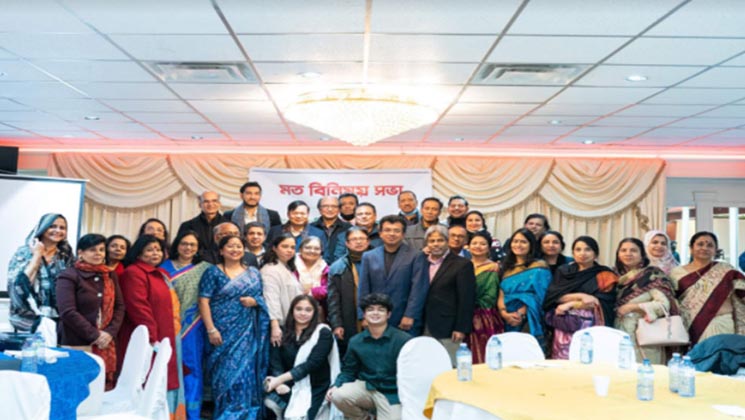 কানাডায় চিটাগাং এসোসিয়েশনের মতবিনিময় সভা