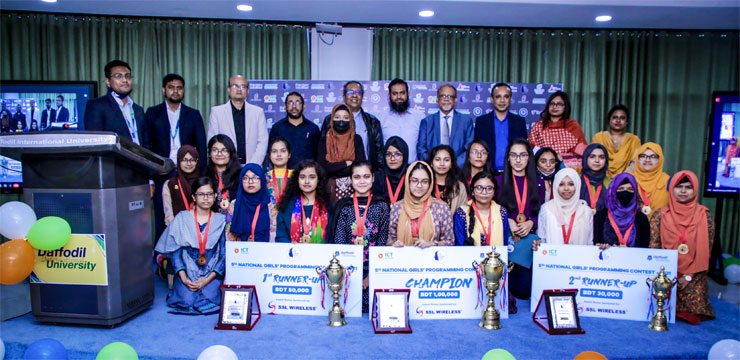 ৫ম ন্যাশনাল গার্লস প্রোগ্রামিং প্রতিযোগিতায় চ্যাম্পিয়ন বুয়েট ও রানার আপ জাহাঙ্গীরনগর বিশ্ববিদ্যালয়