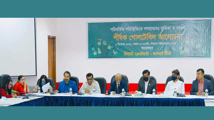 রাষ্ট্রপতি দয়ালু মানুষ, বেগম জিয়ার দণ্ড মওকুফ করতে পারেন : হানিফ