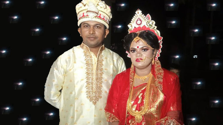 বিয়ে হলো সেই ফাল্গুনীর