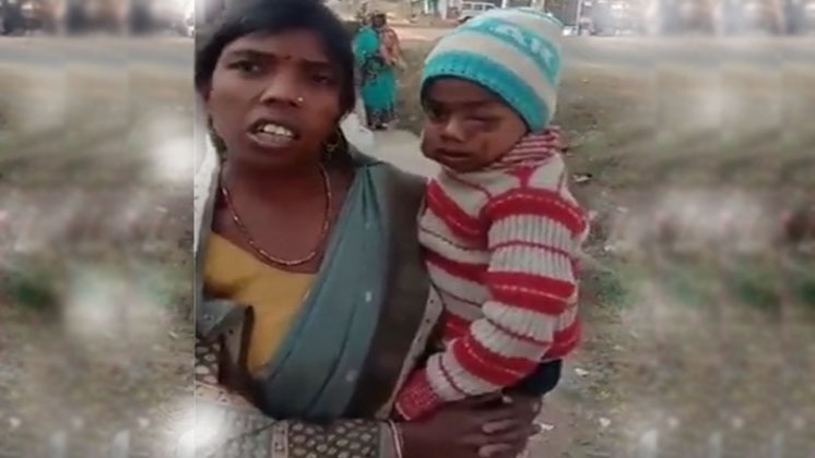 ছেলেকে মুখে নিয়ে দৌড়চ্ছে চিতাবাঘ, জঙ্গলে ছুটে বাঁচালেন মা