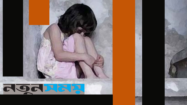ধর্ষণের শিকার শিশুটি হাসপাতালের লাইফ সাপোর্টে