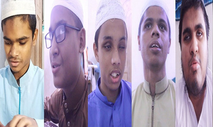 চোখে না দেখেও তারা কোরআনে হাফেজ